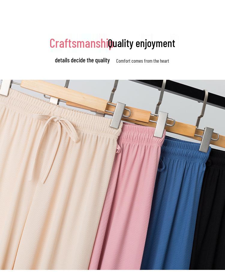 Women's Summer Plaid Ice Silk High-Waisted Wide-Leg Drape Pants