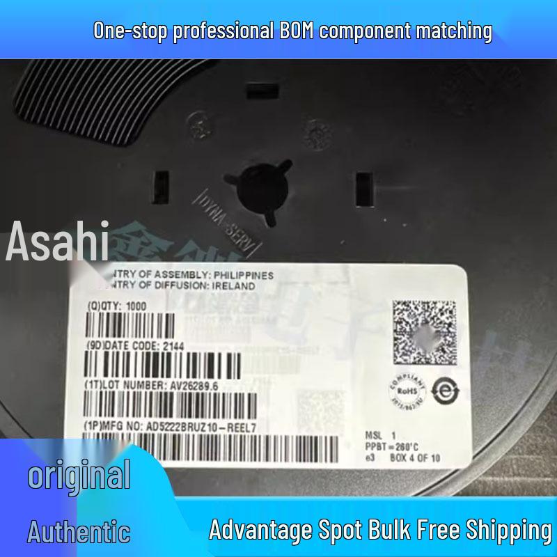 

Imported AD5222BRUZ10-REEL7 TSSOP-14 Digital Potentiometer Chip