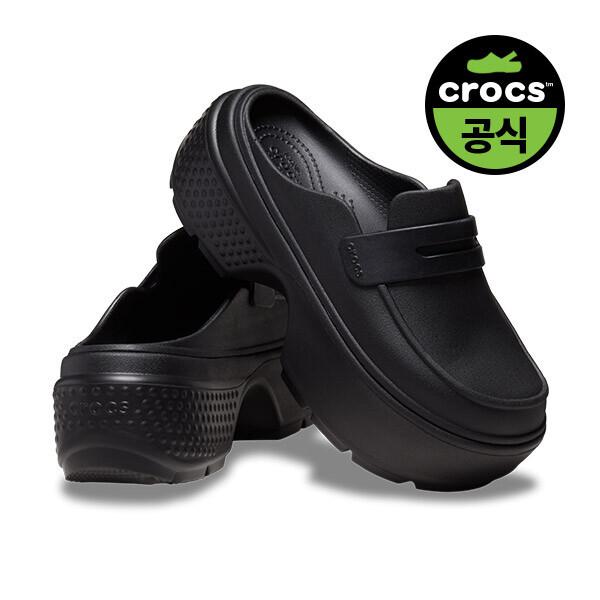Кроксы Лоферы Stomp BLACKBLACK(Z060)/M4W6(230)