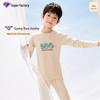 Natural Cotton Children's Autumn Long Johns & Top Set: Warm Base Layer for Medium & Large Kids