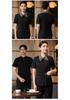 Damen Sommer Kurzarm-Uniform: Chinesischer Stil Catering, Hotel Lobby, Hot Pot Restaurant Empfangskleidung