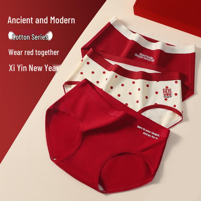 GUJIN Women s Red Cotton Antibacterial Mid-Waist Briefs 3-Pack M