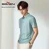 Qipai Men's Seamless Mulberry Silk Blend Short-Sleeve Polo Shirt