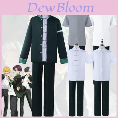 Retro Chinesischer Stil Windjacke Cosplay Kostüm Für Anime Charaktere