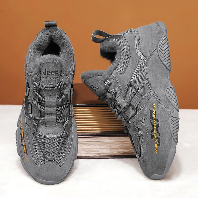 JEEP Men s P331591743 Outdoor Casual Dad Shoes 42