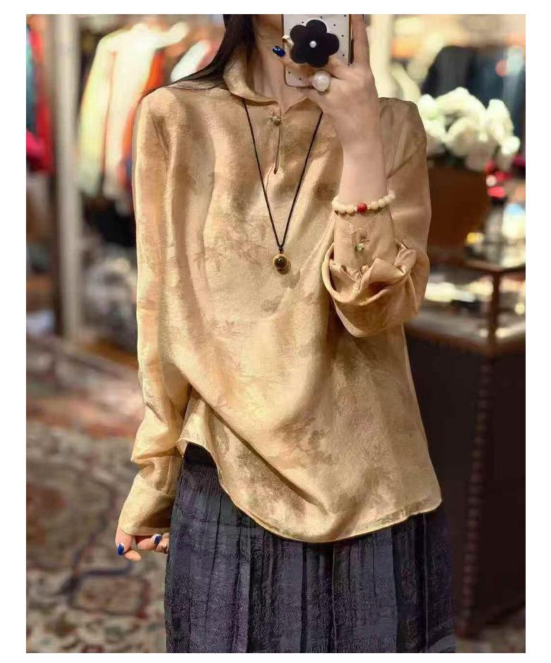 Rongtai Women's Elegant Spring 2026 Jacquard Dark Pattern Loose Shirt with Half-Open Collar