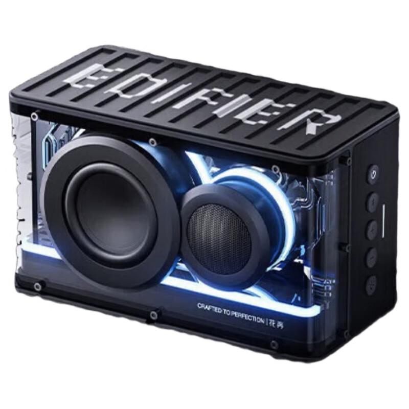 

Edifier New Play High-Fidelity Bluetooth Gaming Speaker