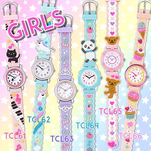 Sunflame J-Axis TCL63 Women's Sparkling Tiara Watch