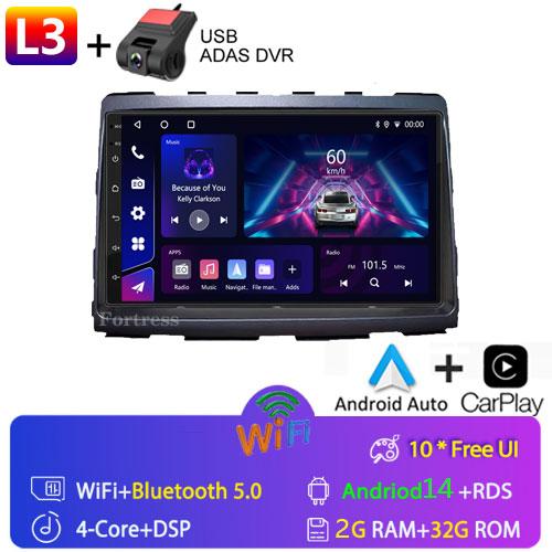 8GB+128GB Carplay Radio For Ssangyong Rodius Turismo Stavic 2013+ Car stereo Multimedia Player Android Auto GPS navigation
