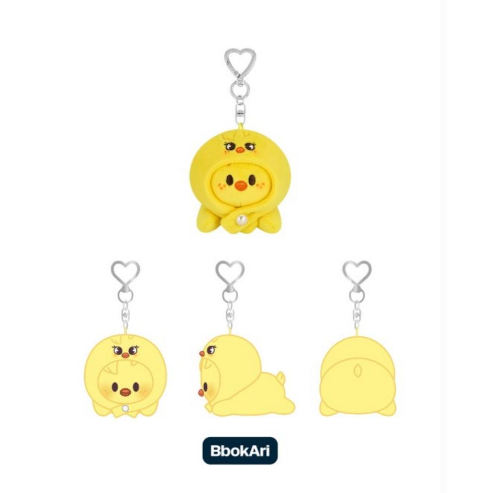 Stray Kids <dominATE:celebrATE> SKZOO KEYRING LYING Ver. + POB(Including Member Poca)