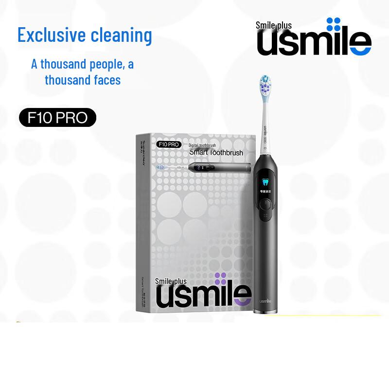 

Usmile F10 Pro Dual-Screen Digital Electric Toothbrush