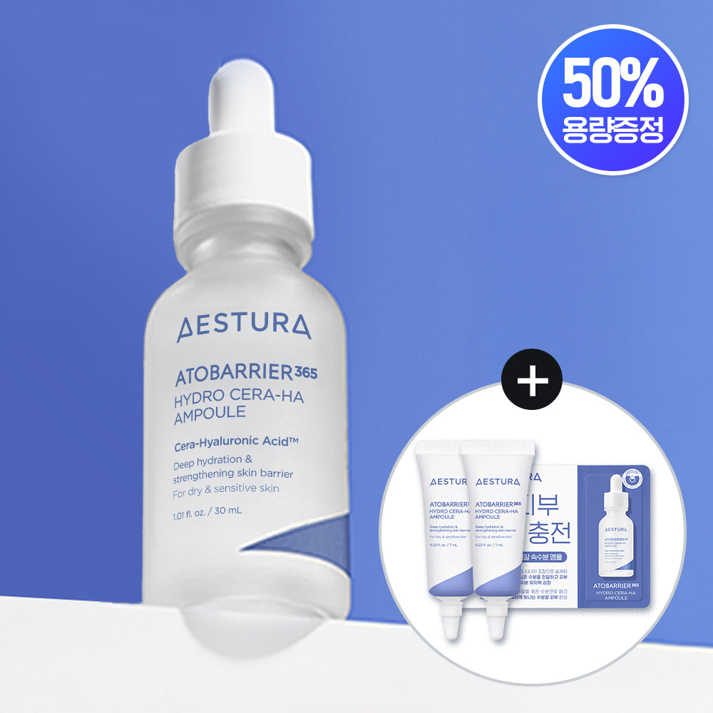 AESTURA Atobarrier365 Sera-Hyal Hydrating Ampoule 30ml + 15ml refill
