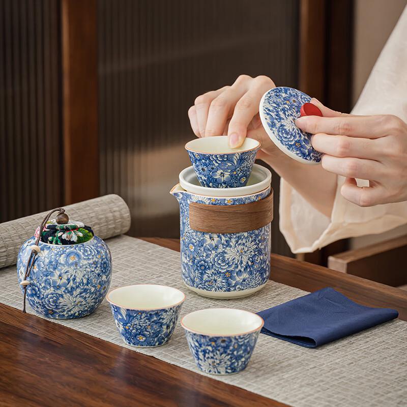 Ru Kiln Style Portable Kung Fu Tea Set