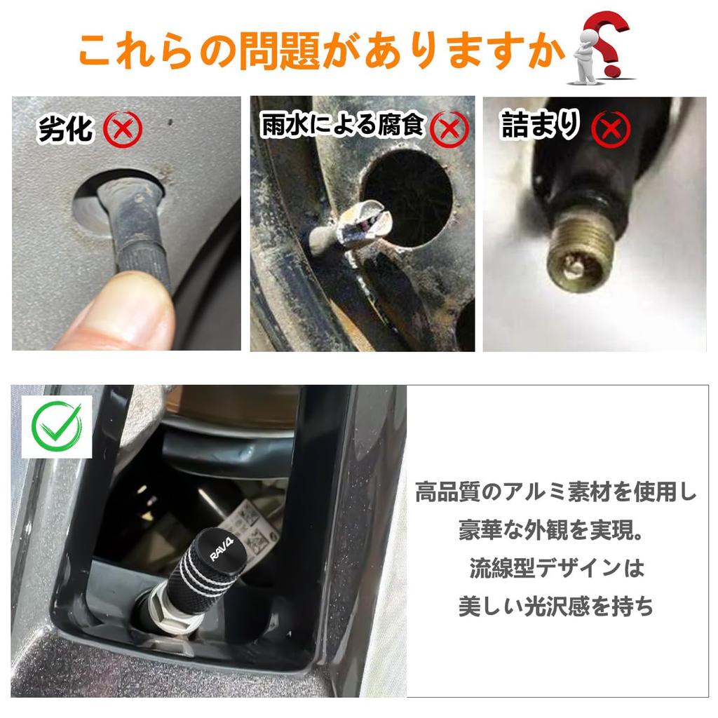 Haoshilianfa RAV4 Tire Air Valve Cap for Toyota Aluminum Rav4 Auto Dress Up Parts