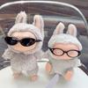 Mini Oval Sunglasses  Clear Plastic Glasses For Mini Plush Cotton Dolls Idol Doll Sunglasses Accessories
