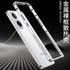 Detachable Metal Protect Ultra-Thin Case For Vivo IQOO Neo 11 Metal Frame Shockproof Cover Bumper For Iqoo Neo11 5G