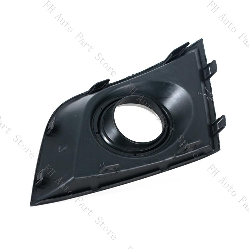 Car Front Bumper Fog Light Lamp Cover Frame Lid Trim Bezel Hood For Chery Tiggo 3 Tiggo3 2014 2015 2016 2017 2018