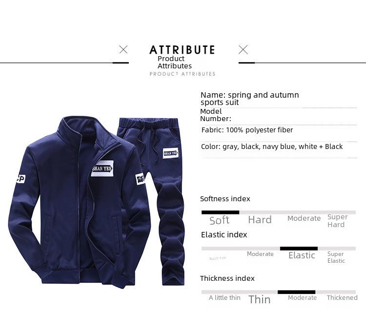 Evropský přeshraniční sportovní oblek: Pánská a párová mikina se stojatým límečkem na jaro a podzim