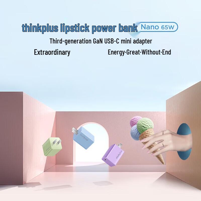Быстрое зарядное устройство USB-C ThinkPlus 65W Nano GaN