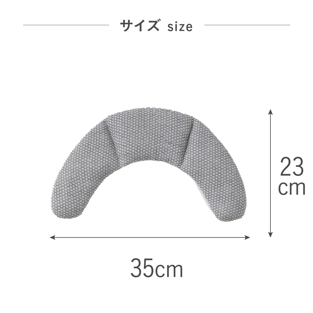 Fujiei Bless Neck Binchotan Charcoal Hot Neck Warmer for Neck and Relieves Stiff Shoulders and Comfortable Azuki Bean Gentle on the Made in Japan