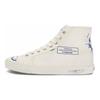 TTSWTRS x OG Style 24 NTC LX
