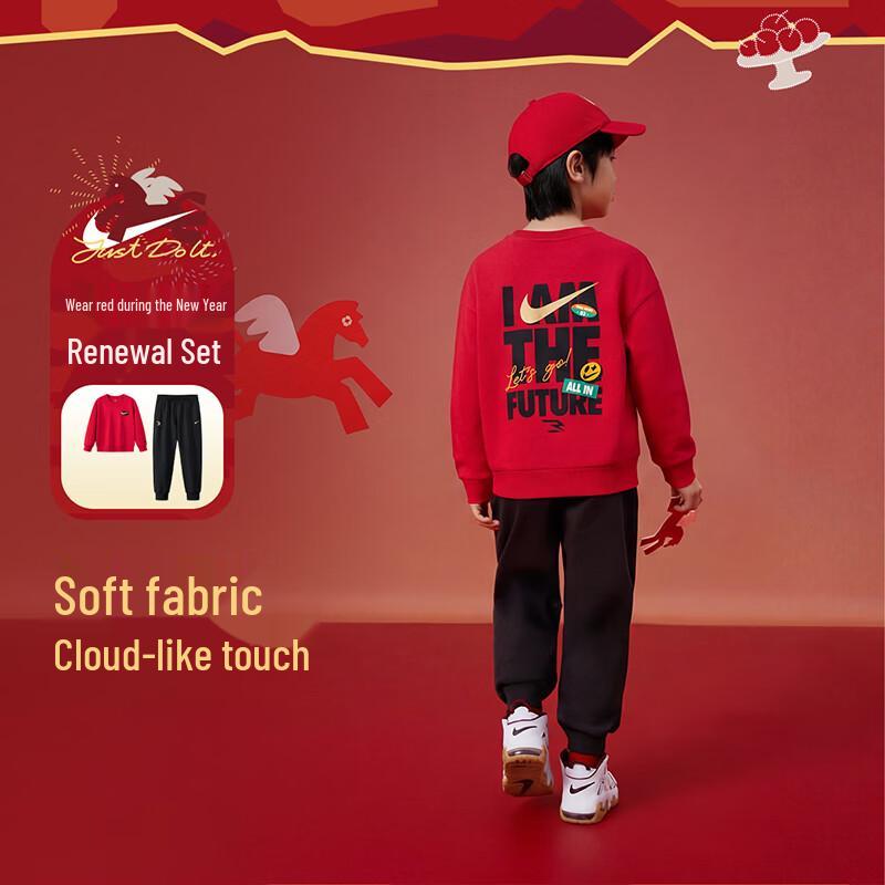 Nike Kids Casual Pullover & Pants 2-Piece Set