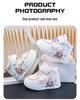 2025 Autumn/Winter Kids' Cartoon Mid-Top Leather Walker Shoes - Unisex, Trendy White