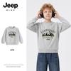 JEEP Boys' Casual Fall Graphic Sweatshirt
