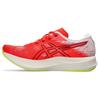 Asics EvoRide Speed 2 Sunrise Red Men Sneakers Black 1011B789-600