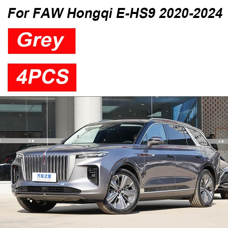 

4PCS For FAW Hongqi E HS9 Accessories -2024 Mudflaps Front Mudguards Muds Rear Muds Guard Flaps Fenders Car Accessories сірий
