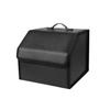 COZENTA Car Storage Trunk Box with Lid and Foldable Box, Handle, (Small, 33x32x30cm)