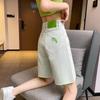 Green Denim Shorts for Women In Summer Thin Cut with Holes Beggar Pants High Waist Covering Thighs Wide Legs A-line Five Quarter Pants