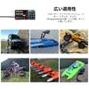 Radiolink R4FGM V2.2 4-Channel Mini Gyro Receiver for 128 RC Miniature Cars and Boats, Compatible with 3-10V High-Voltage Servo Control, 400M