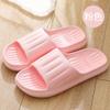 Thick Sole Slippers Men Women Soft Bottom Indoor Home Slides Sandals Light Beach Shoes For Men Platform Slippers Flip Flops