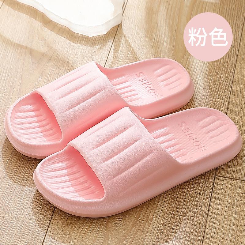 Thick Sole Slippers Men Women Soft Bottom Indoor Home Slides Sandals Light Beach Shoes For Men Platform Slippers Flip Flops