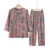 YUZHAOLIN Women's Summer Short-Sleeve Pajama Set