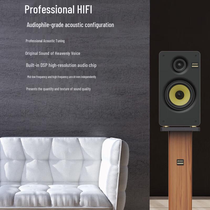 S860 HIFI Home Cinema K-Song Speaker System