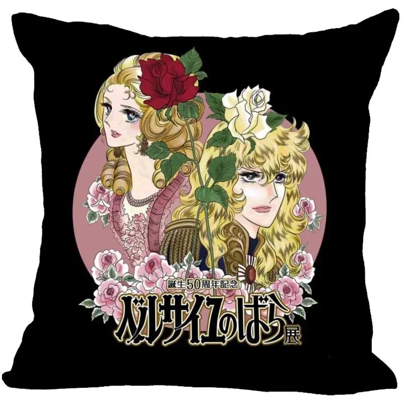 Anime The Rose Of Versailles Pillow Case For Home Decorative Satin Pillows Cover Invisible Zippered Throw Cushions Cover 1007
