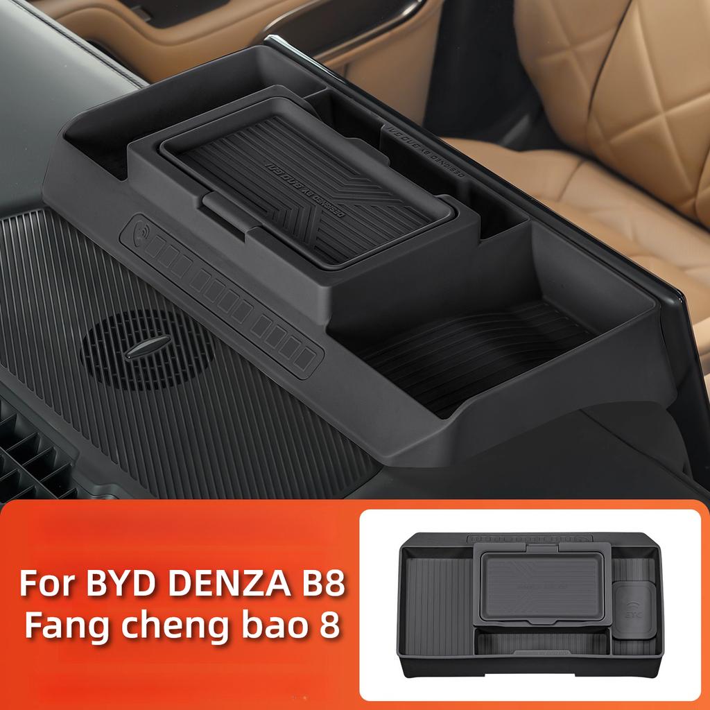 For BYD DENZA B8 Bao8 Special Dashboard Interior Modification Accessories for Central Control Screen Rear Storage Compartment