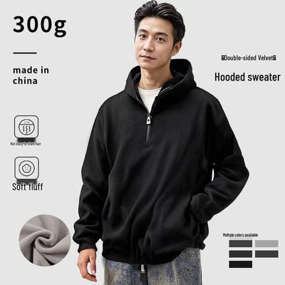 Men's 2026 Autumn/Winter 300g Warm Hooded Half-Zip Fleece Sweatshirt