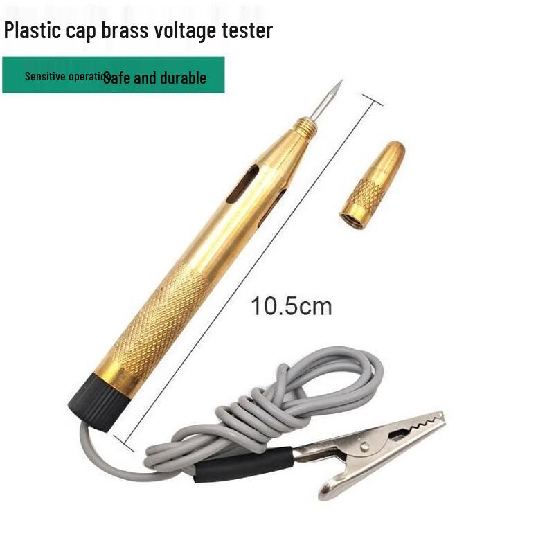 SMVP Universal Automotive Circuit Test Pen CN plug (adapter included)