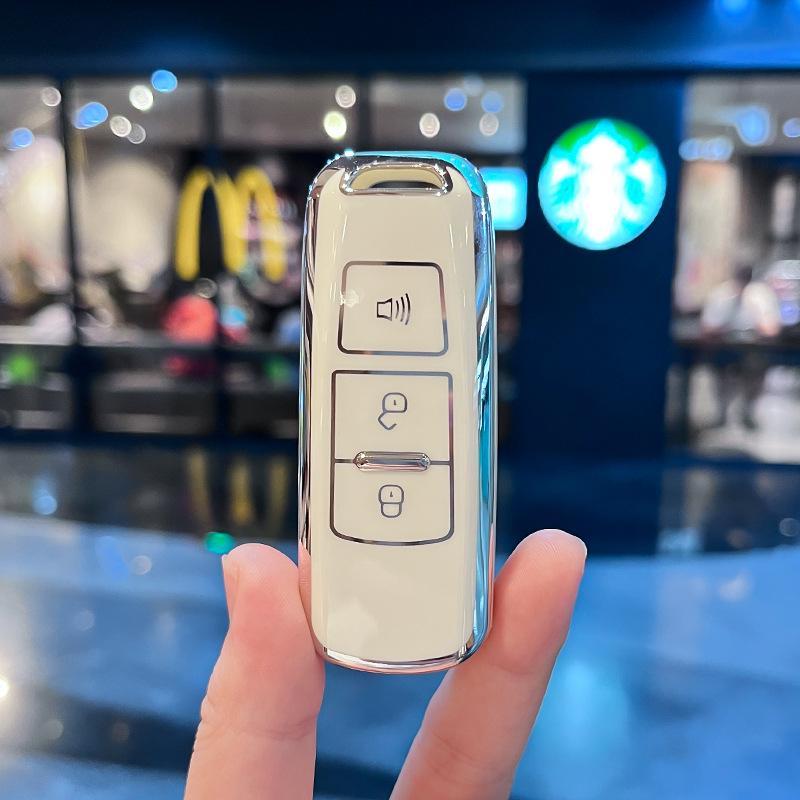 Proton, Kia, Genesis Remote Key Cover