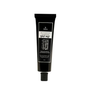 Vesna Activated Carbon Face Mask 50ml