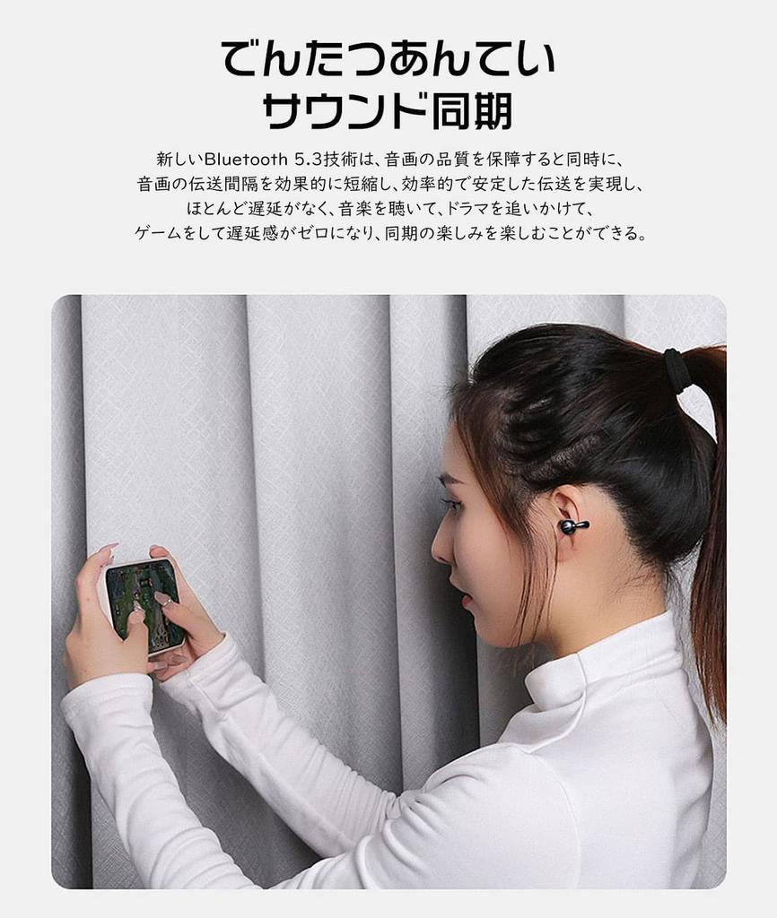 Bluetooth Earphones, Air Conduction, Bluetooth 5.3, with Wireless Microphone, Fully Open-Ear, Waterproof, Ear Cuff Style, SingleBinaural, ENC Noise