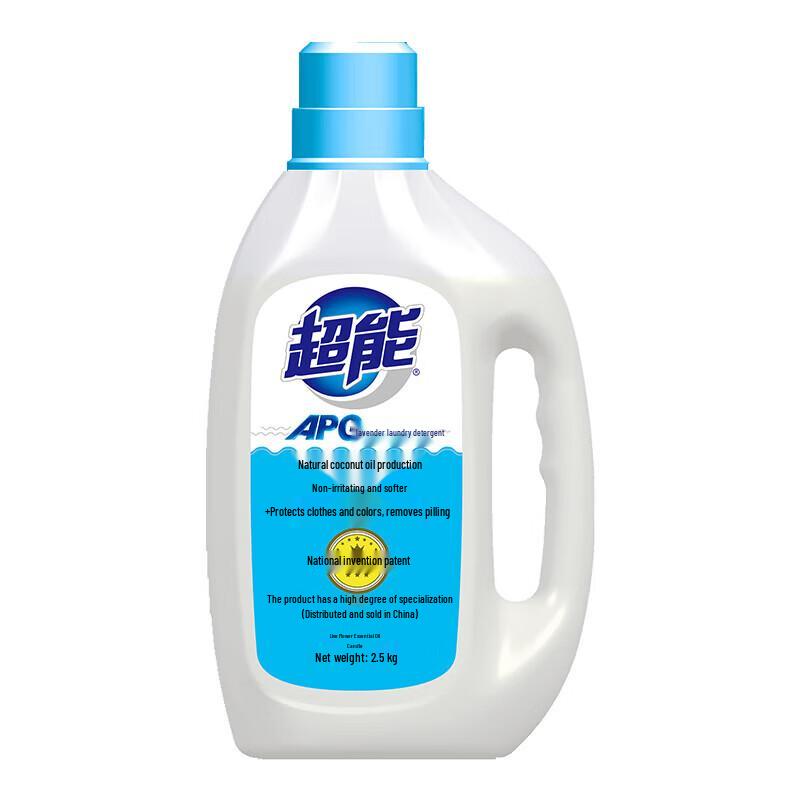 Chao Neng Lavender Laundry Detergent