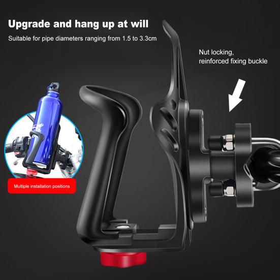1 Set Bicycle Water Bottle Holder Adjustable Handlebar Rearview Mirror Hanging Mount Motorcycle Bike Cycling Water Cup Storage Rack