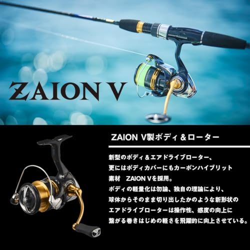 Daiwa Spinning Reel 23 Legalis LT Various Types (2023 Model)