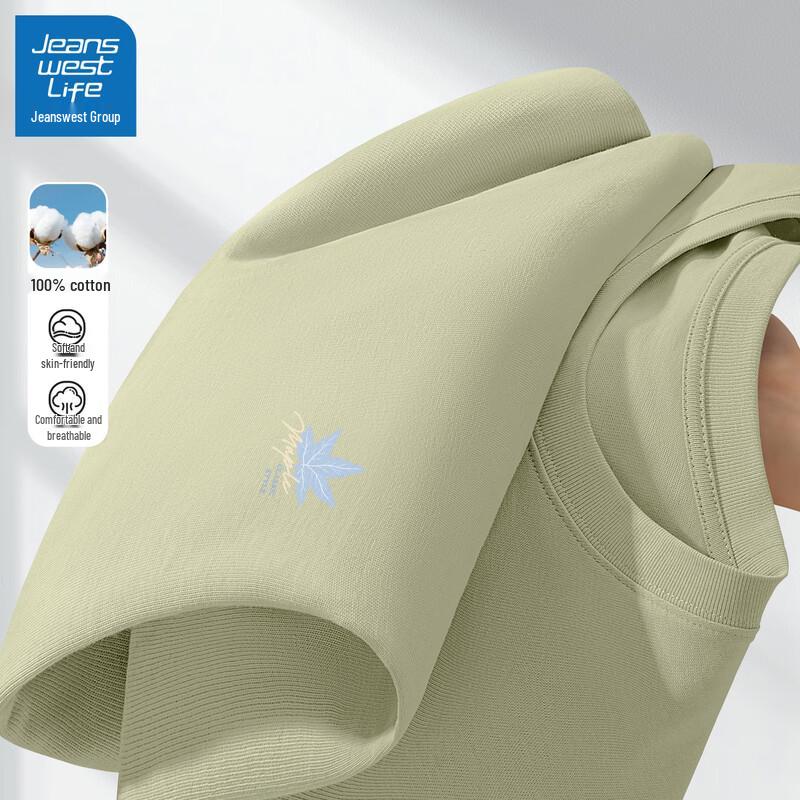 Jeanswest Men s Casual Pure Cotton Graphic T-Shirt 2XL