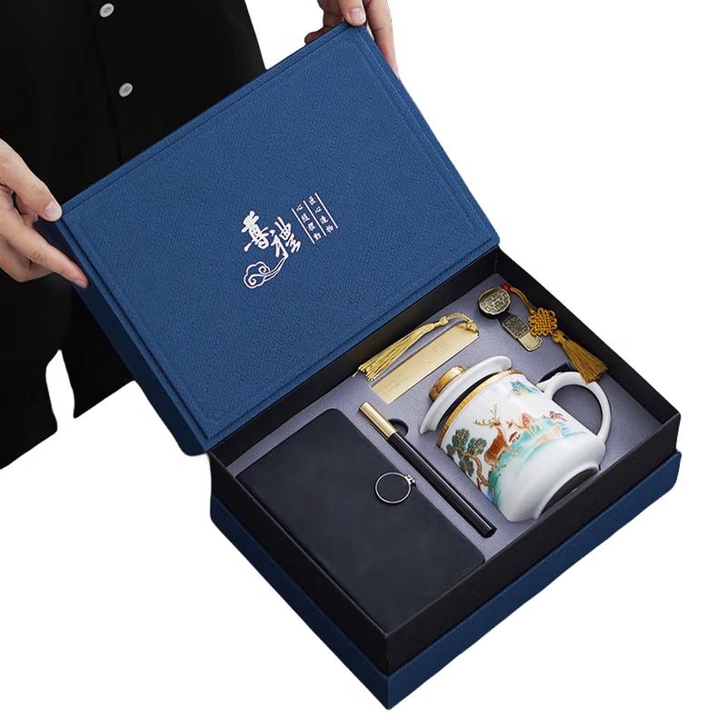 Chinese Ceramic Tea Set Gift Box