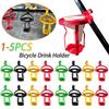 1-5PCS Gyroscopic Cup Holder Self Leveling Cup Holder Clamp Adjustable Clip On Hanging Cup Holder for Bicycles Electric Scooters